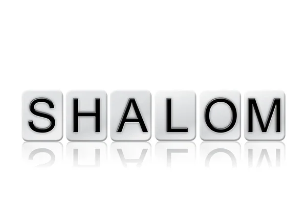 Shalom Concept Tiled Word Isolated on White — Stock Photo, Image