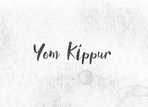 Yom Kippur Concept Painted Ink Word and Theme — Stock Photo, Image