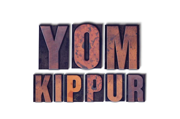 Yom Kippur Concept Isolated Letterpress Word — Stock Photo, Image