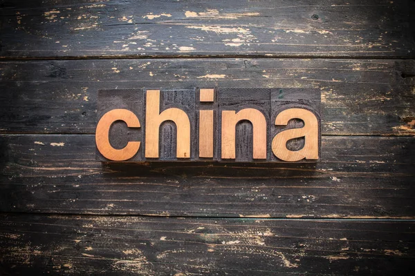 Het Woord China Geschreven Vintage Hout Letterpers Type Een Vintage — Stockfoto