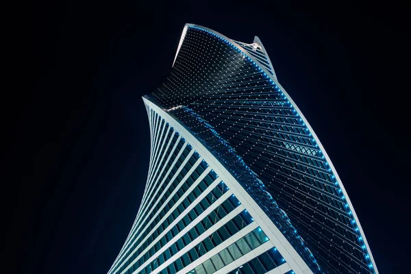 Скайскрепери Москві Місті Фінансовому Центрі Вночі Cityscape — стокове фото