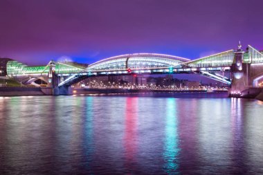 Moskova 'daki Borodinsky Köprüsü