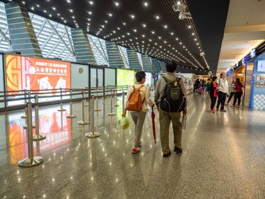  Taoyuan Uluslararası Havalimanı Taoyuan, Tayvan.