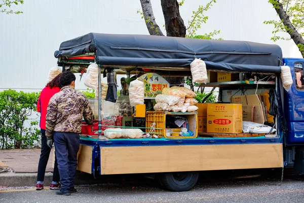 Třešňové Květy Busanu Korea — Stock fotografie