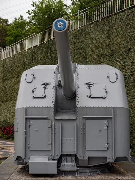 Nieuw Taipei City Militair Park Taiwan — Stockfoto