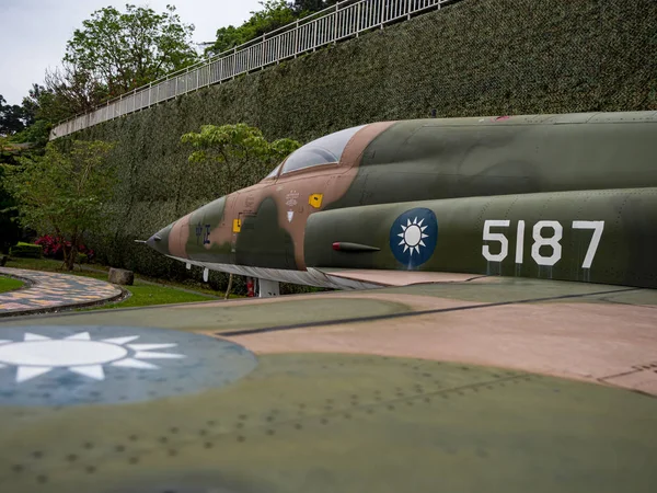 Nieuw Taipei City Militair Park Taiwan — Stockfoto