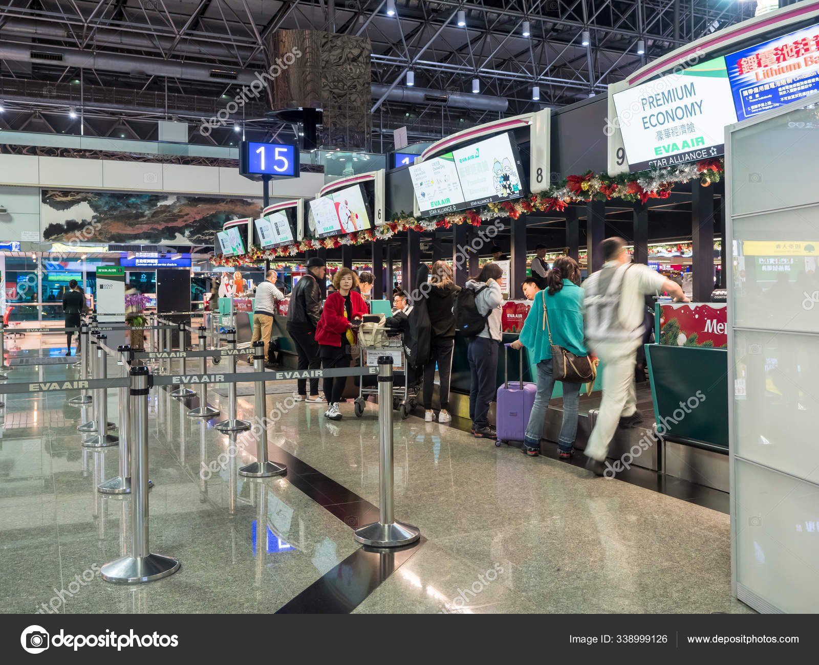 Taoyuan International Airport Taiwan Stock Editorial Photo