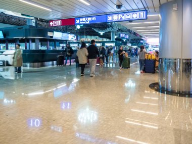 Tayvan 'daki Taoyuan Uluslararası Havaalanı