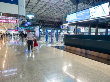 Tayvan 'daki Taoyuan Uluslararası Havaalanı