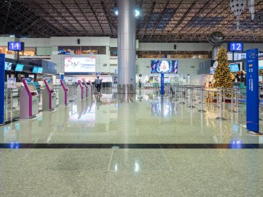 Tayvan 'daki Taoyuan Uluslararası Havaalanı