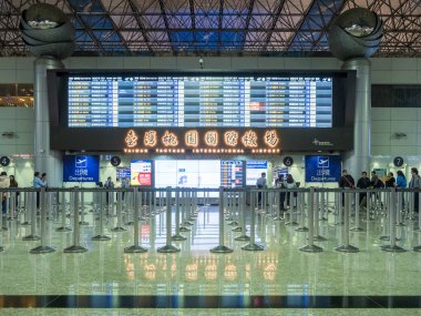 Tayvan 'daki Taoyuan Uluslararası Havaalanı