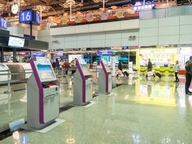 Tayvan 'daki Taoyuan Uluslararası Havaalanı