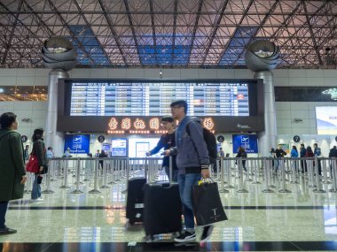 Tayvan 'daki Taoyuan Uluslararası Havaalanı