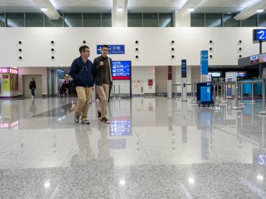 Tayvan 'daki Taoyuan Uluslararası Havaalanı