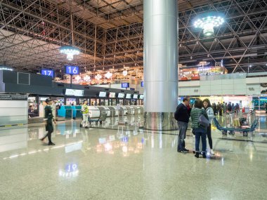 Tayvan 'daki Taoyuan Uluslararası Havaalanı