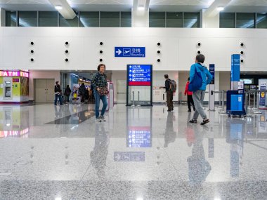 Tayvan 'daki Taoyuan Uluslararası Havaalanı