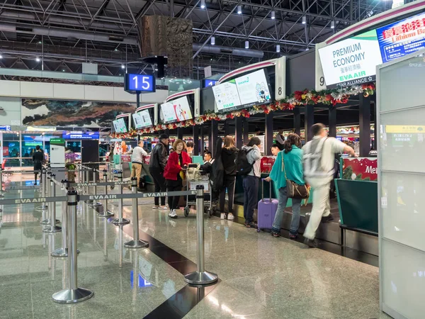 Tayvan 'daki Taoyuan Uluslararası Havaalanı