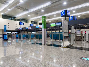 Tayvan 'daki Taoyuan Uluslararası Havaalanı