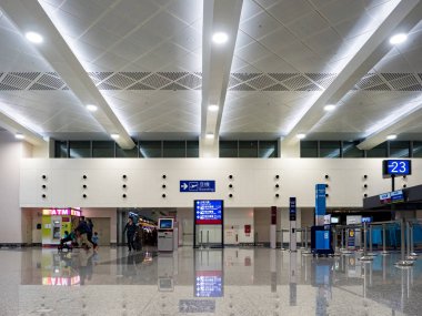 Tayvan 'daki Taoyuan Uluslararası Havaalanı