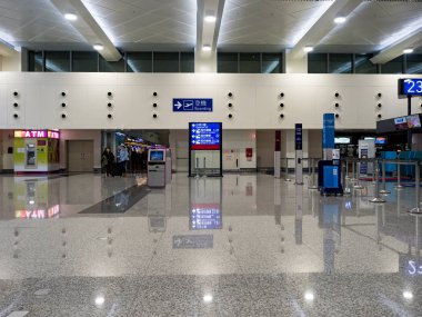 Tayvan 'daki Taoyuan Uluslararası Havaalanı