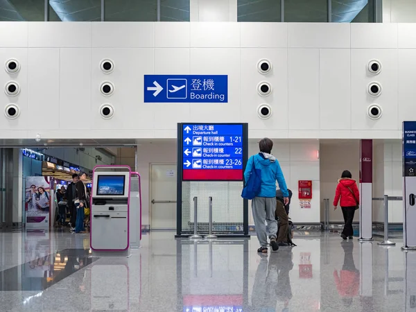 Mezinárodní Letiště Taoyuan Tchaj Wanu — Stock fotografie