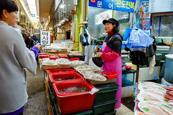 Mercado Mangwon Seul Coréia — Fotografia de Stock