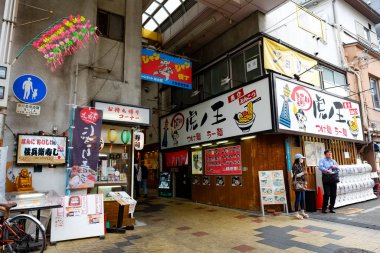 Japonya, Osaka 'daki Shinsekai Market Caddesi..