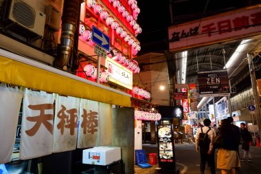 Japonya, Osaka 'daki Shinsekai Market Caddesi..