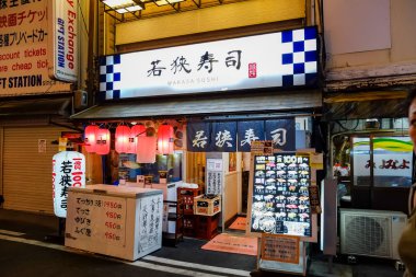 Japonya, Osaka 'daki Shinsekai Market Caddesi..