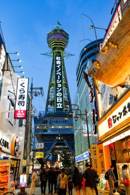 Japonya, Osaka 'daki Shinsekai Market Caddesi..