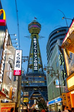 Japonya, Osaka 'daki Shinsekai Market Caddesi..