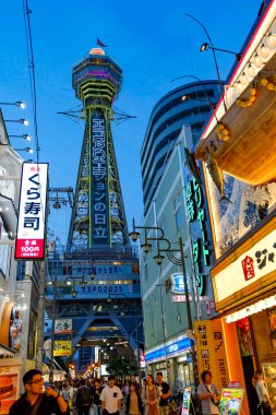 Japonya, Osaka 'daki Shinsekai Market Caddesi..