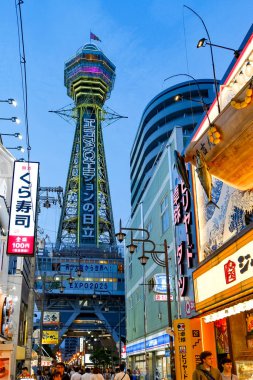 Japonya, Osaka 'daki Shinsekai Market Caddesi..