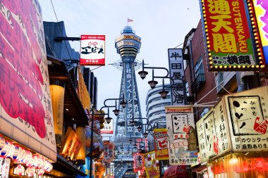 Japonya, Osaka 'daki Shinsekai Market Caddesi..