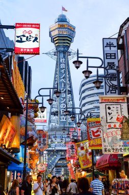 Japonya, Osaka 'daki Shinsekai Market Caddesi..