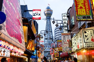 Japonya, Osaka 'daki Shinsekai Market Caddesi..
