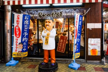 Japonya, Osaka 'daki Shinsekai Market Caddesi..