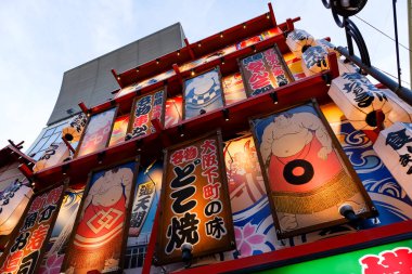 Japonya, Osaka 'daki Shinsekai Market Caddesi..