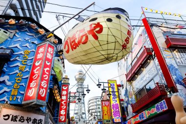Japonya, Osaka 'daki Shinsekai Market Caddesi..