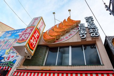 Japonya, Osaka 'daki Shinsekai Market Caddesi..