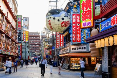 Japonya, Osaka 'daki Shinsekai Market Caddesi..