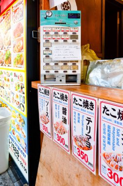 Japonya, Osaka 'daki Shinsekai Market Caddesi..