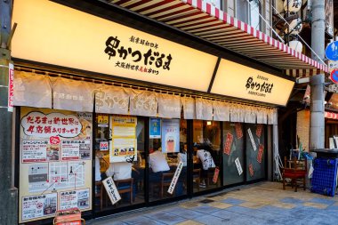 Japonya, Osaka 'daki Shinsekai Market Caddesi..