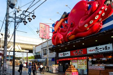 Japonya, Osaka 'daki Shinsekai Market Caddesi..