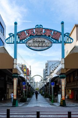 Japonya, Osaka 'daki Shinsekai Market Caddesi..