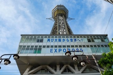 Japonya, Osaka 'daki Shinsekai Market Caddesi..