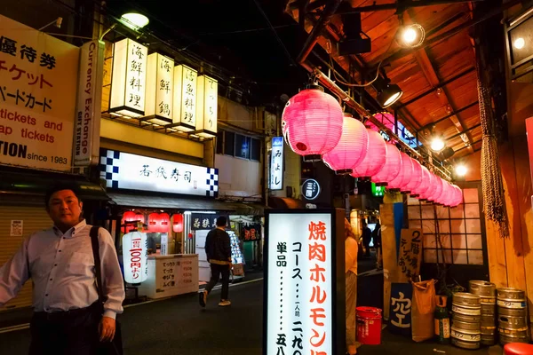 Shinsekai Market Street Osaka Japan — стоковое фото
