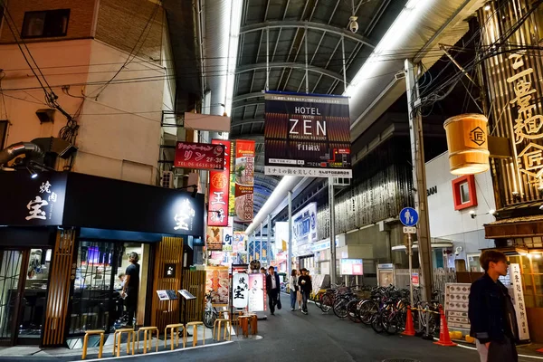 Ulica Shinsekai Market Osace Japonia — Zdjęcie stockowe