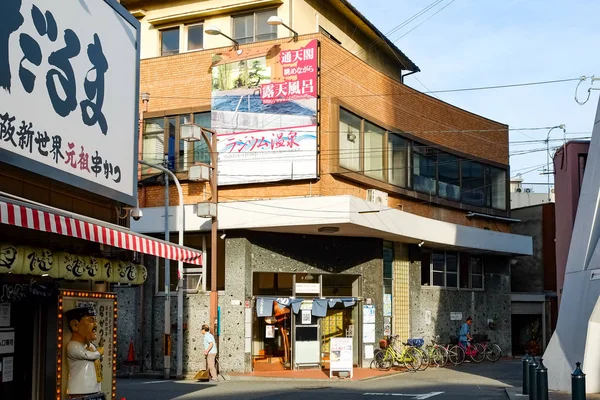 Shinsekai Market Street Osaka Japan — стоковое фото