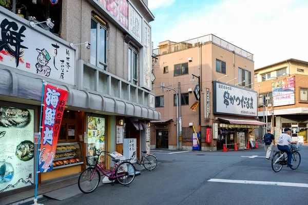 Ринкова Вулиця Сінсекай Осаці Японія — стокове фото